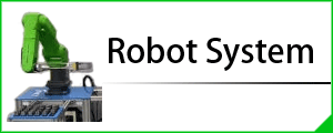 Robot system